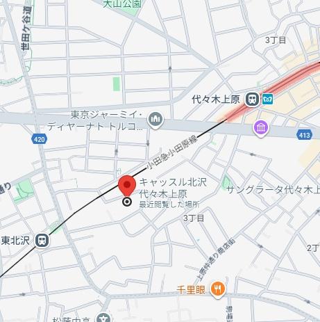 キャッスル北沢代々木上原