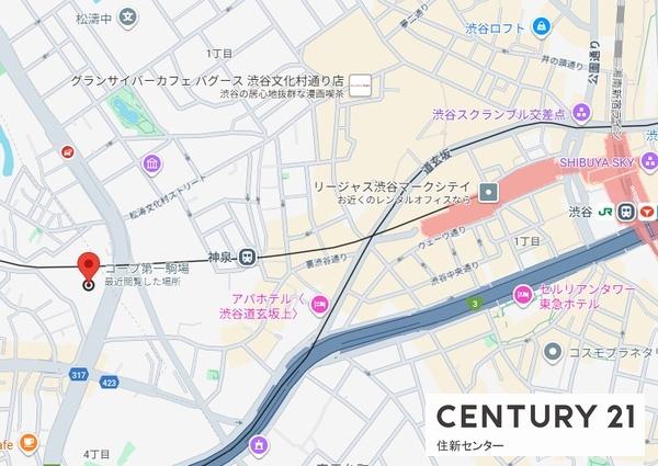コープ第一駒場