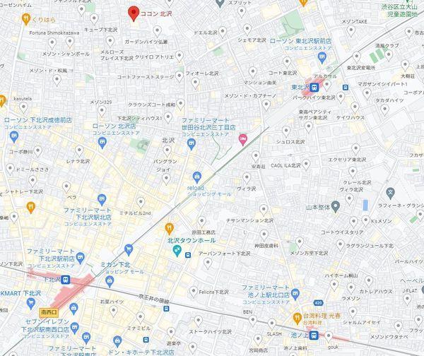 世田谷区北沢４丁目のマンション