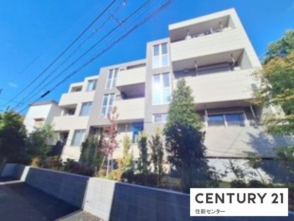 ココン北沢