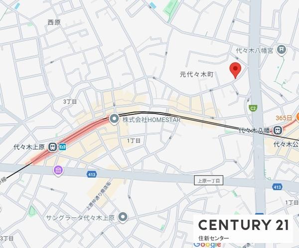 ルチェソラーレ元代々木