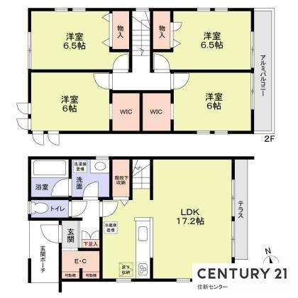 渋谷区上原2丁目戸建　西棟