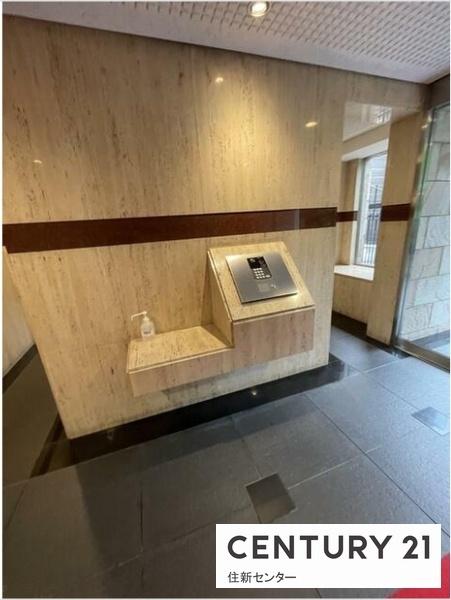 グランエクレール参宮橋