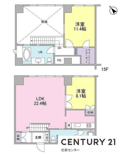 フォレストタウン参宮橋