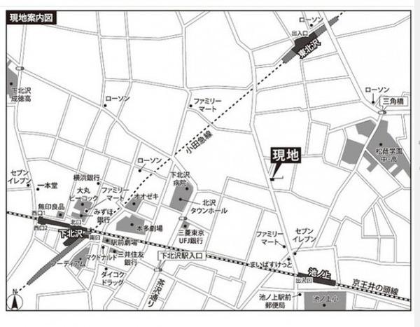 グランデュオ北沢