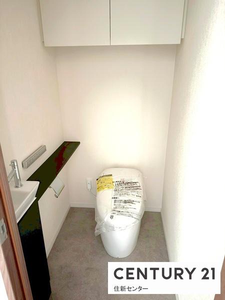 パークホームズ代々木西原