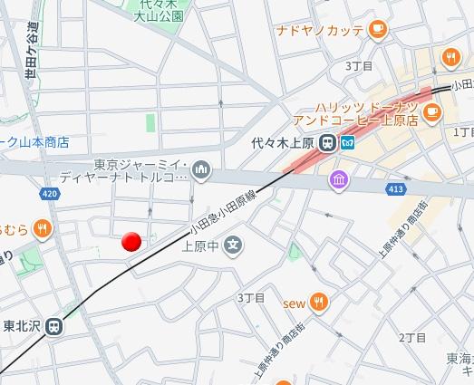 大山町藤野邸