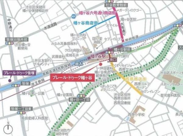プレール・ドゥーク渋谷幡ヶ谷
