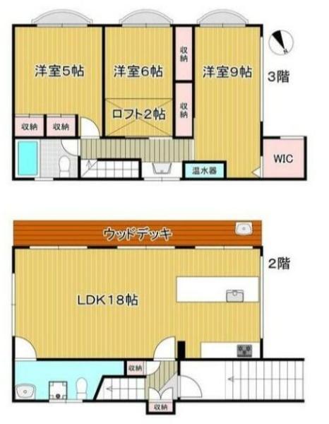 目黒区東山戸建