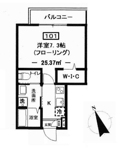 レ・セーナ代々木上原