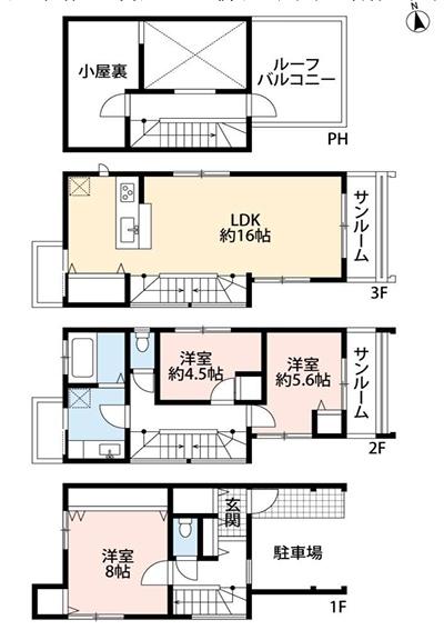 上原1丁目戸建H邸