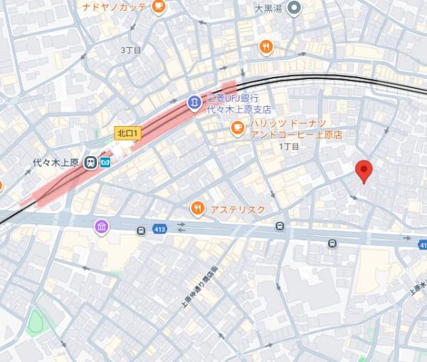 上原1丁目戸建H邸