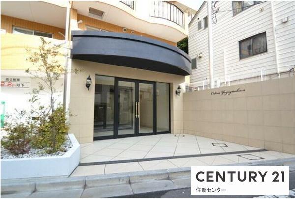 コリーナ代々木上原