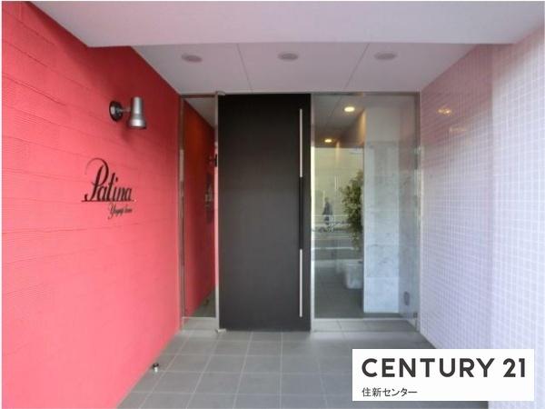 パティーナ代々木公園