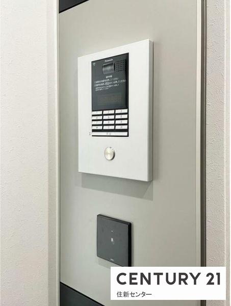 ドムスドーチス(セキュリティ)