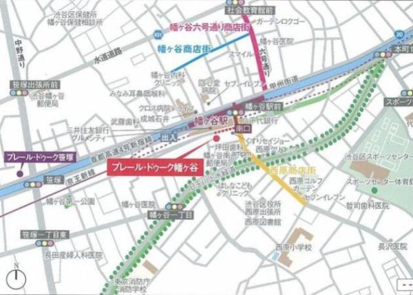 プレール・ドゥーク渋谷幡ヶ谷