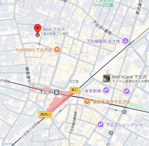 Nest下北沢