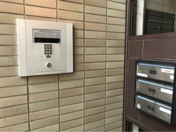 ヒルクレスト上原