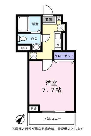 ブランシェ西原