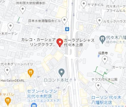 ガーラ・プレシャス代々木上原
