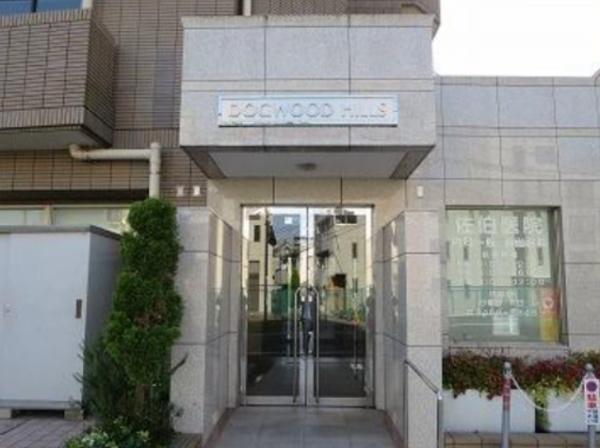 世田谷区北沢４丁目のマンション
