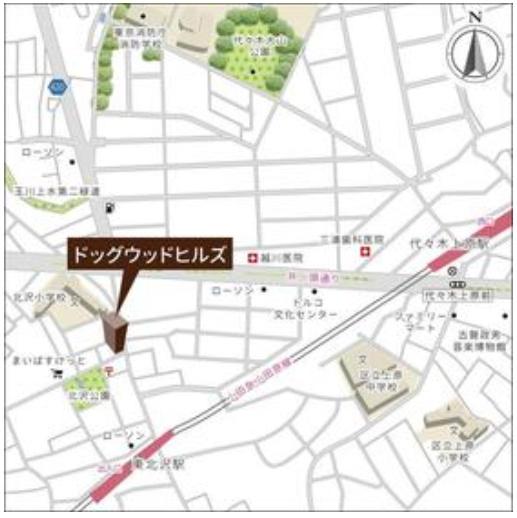 世田谷区北沢４丁目のマンション