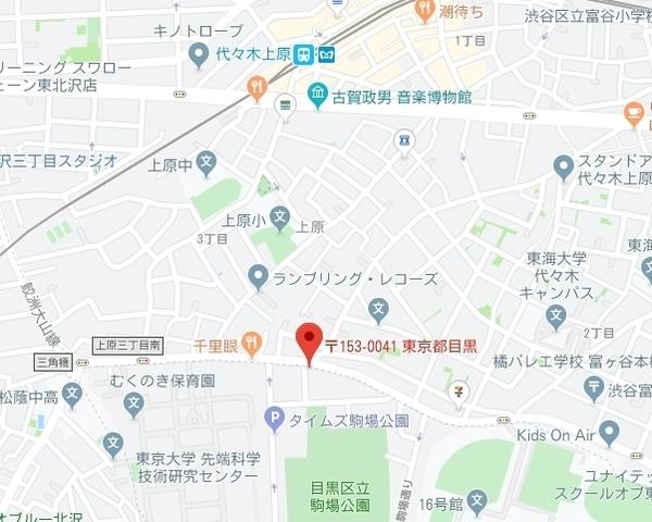 Win駒場