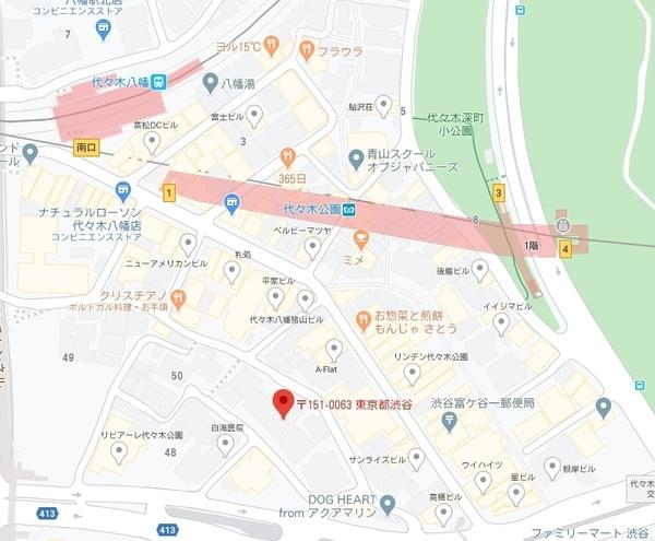ステージファースト代々木公園