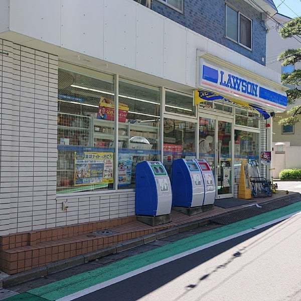 メトロガーデン(ローソン駒場一丁目店)