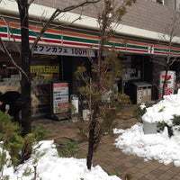 メトロガーデン(セブンイレブン目黒駒場1丁目店)