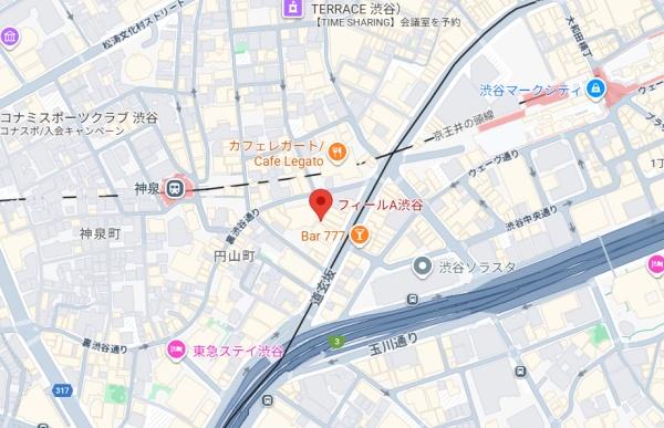 Feel・A渋谷