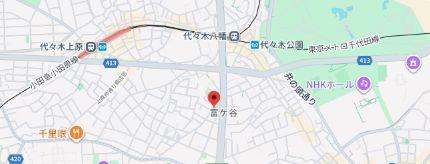代々木公園ヒルズ