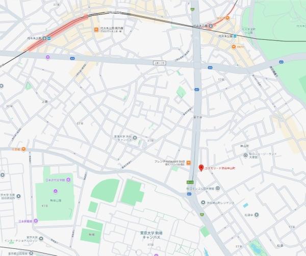 コスモリード渋谷神山町