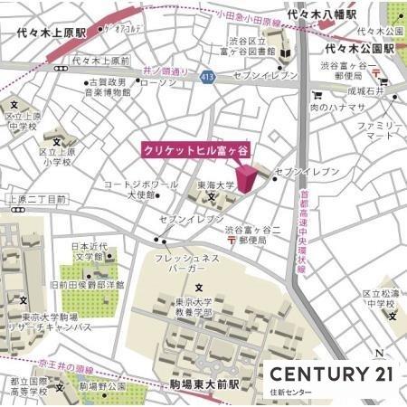 クリケットヒル富ヶ谷