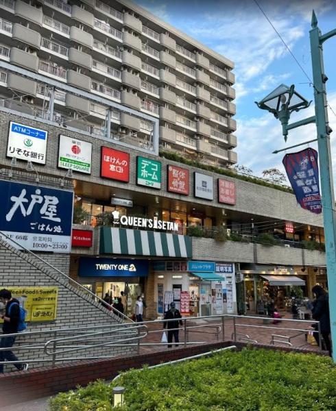 パークコート渋谷大山町ザプラネ悠邸(クイーンズ伊勢丹笹塚店)