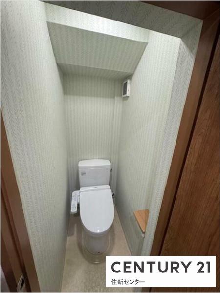 西原スカイマンション