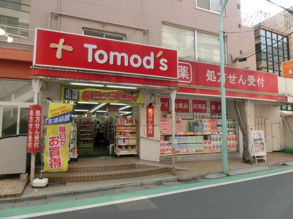 J'sコート幡ヶ谷(トモズ幡ヶ谷店)