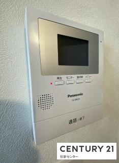 北沢4ビル