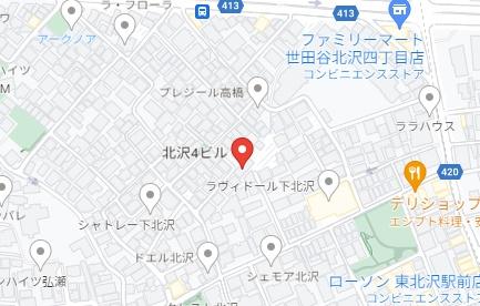 北沢4ビル