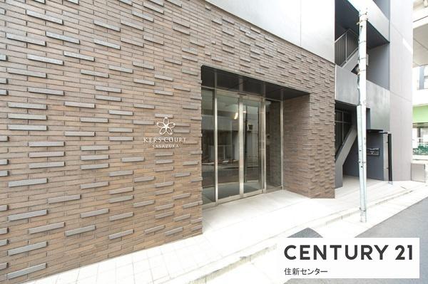 ケルスコート笹塚