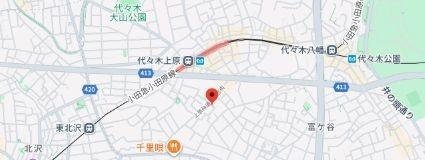 テラス上原240　α棟