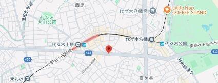 ハイローズ代々木上原