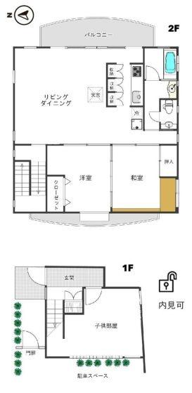 駒場4丁目戸建1区画貸し