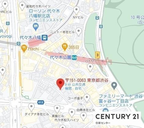 SOHO代々木公園