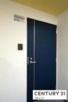 ライオンズアイル渋谷松濤