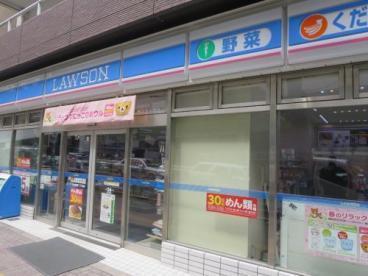 Excellent1(ローソン渋谷笹塚二丁目店)