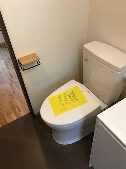 アパートメント代々木