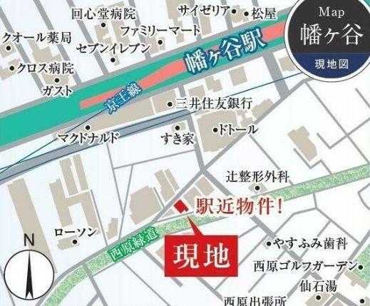AIFLAT渋谷西原