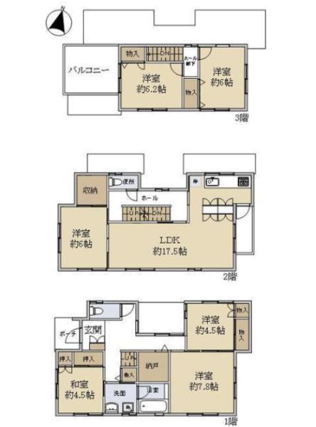 代々木四丁目戸建
