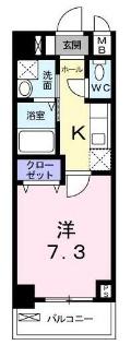 ベルヴィル代々木公園